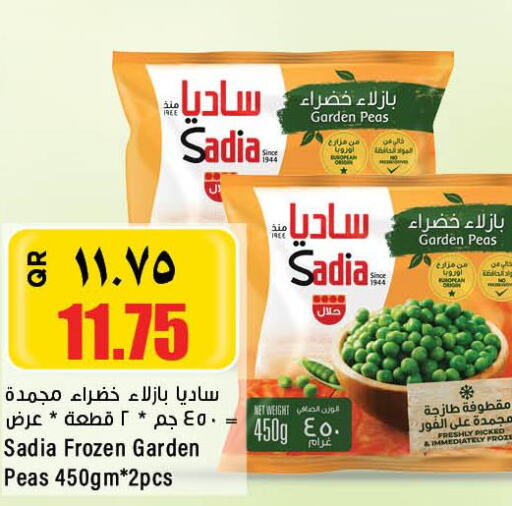 SADIA   in Retail Mart in Qatar - Al-Shahaniya