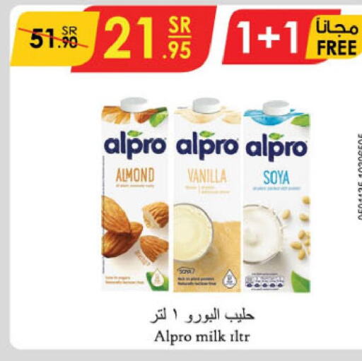 ALPRO Flavoured Milk  in الدانوب in مملكة العربية السعودية, السعودية, سعودية - حائل‎