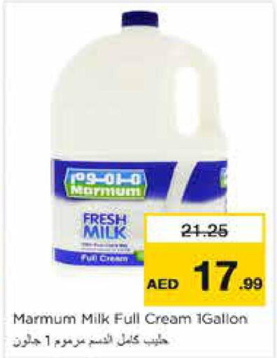 MARMUM Fresh Milk  in Nesto Hypermarket in UAE - Abu Dhabi