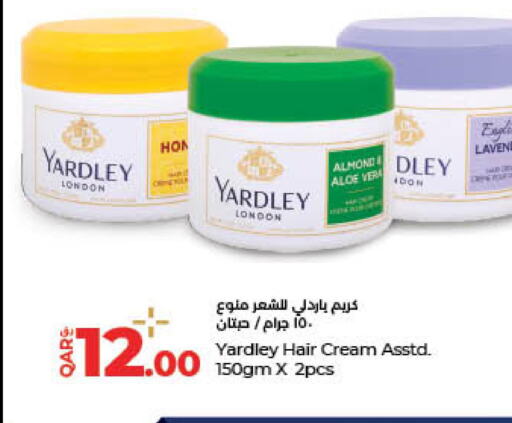 YARDLEY Hair Cream  in لولو هايبرماركت in قطر - الريان