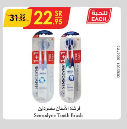 SENSODYNE Toothbrush  in Danube in KSA, Saudi Arabia, Saudi - Al Hasa