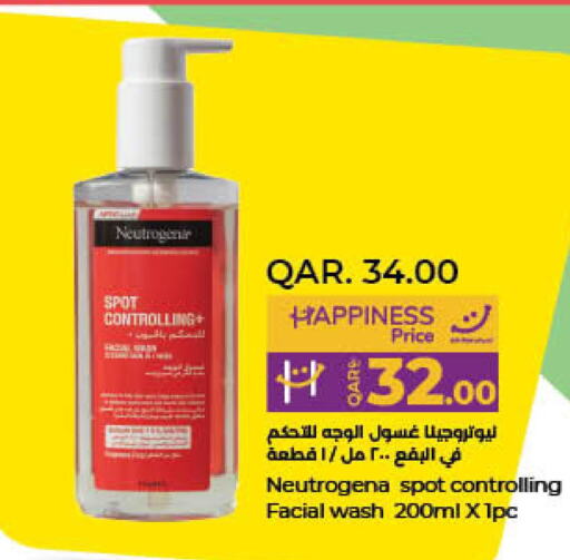 NEUTROGENA Face Wash  in LuLu Hypermarket in Qatar - Al Wakra