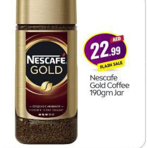 NESCAFE GOLD Coffee  in بيج مارت in الإمارات العربية المتحدة , الامارات - أبو ظبي
