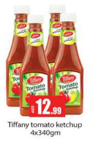 TIFFANY Tomato Ketchup  in جلف هايبرماركت ذ.م.م in الإمارات العربية المتحدة , الامارات - رَأْس ٱلْخَيْمَة