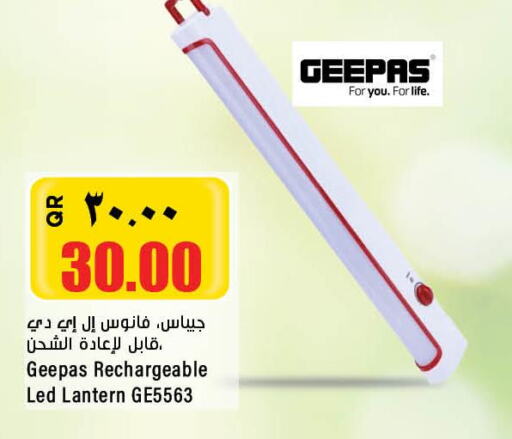 GEEPAS   in Retail Mart in Qatar - Al-Shahaniya