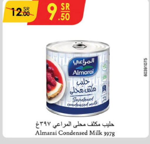 ALMARAI Condensed Milk  in Danube in KSA, Saudi Arabia, Saudi - Al-Kharj