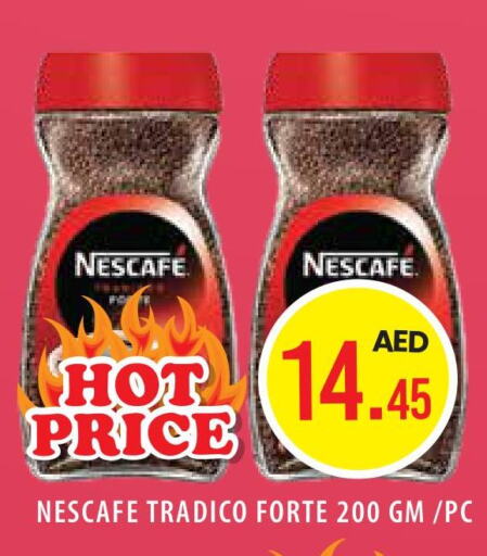 NESCAFE Coffee  in Fresh Spike Supermarket in UAE - Dubai