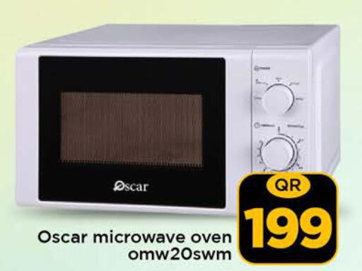 OSCAR Microwave Oven  in Doha Stop n Shop Hypermarket in Qatar - Al Wakra