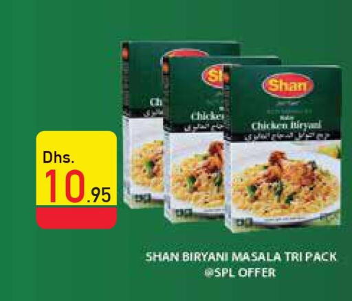 SHAN Spices / Masala  in Safeer Hyper Markets in UAE - Umm al Quwain