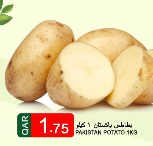  Potato  in قصر الأغذية هايبرماركت in قطر - الخور