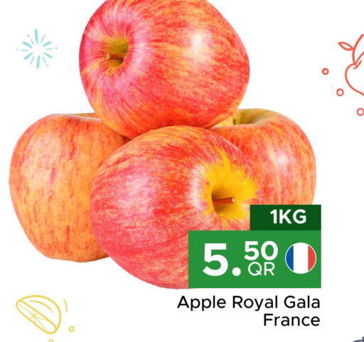  Apples  in Family Food Centre in Qatar - Al Rayyan