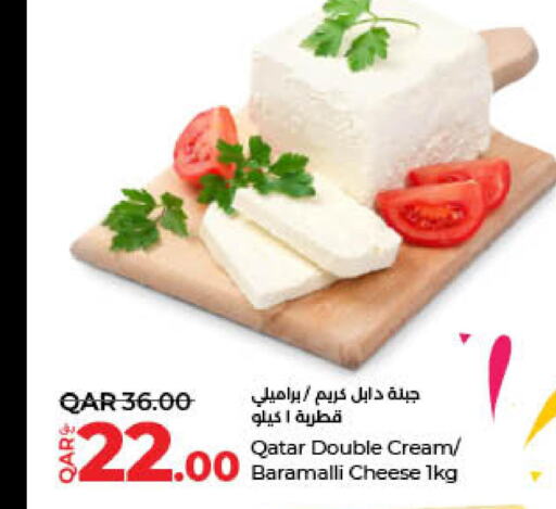  Cream Cheese  in لولو هايبرماركت in قطر - الخور