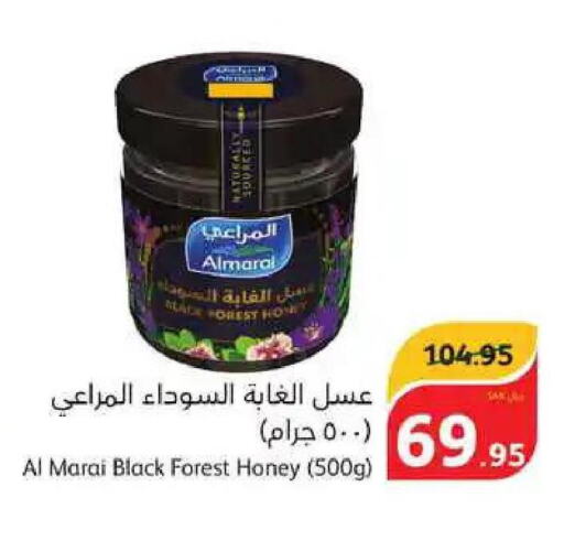 ALMARAI Honey  in هايبر بنده in مملكة العربية السعودية, السعودية, سعودية - الرس
