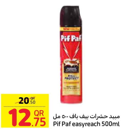 PIF PAF   in Carrefour in Qatar - Doha