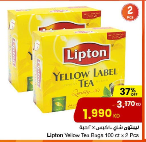 Lipton Tea Bags  in The Sultan Center in Kuwait - Jahra Governorate