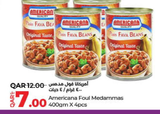 AMERICANA Fava Beans  in لولو هايبرماركت in قطر - الشحانية