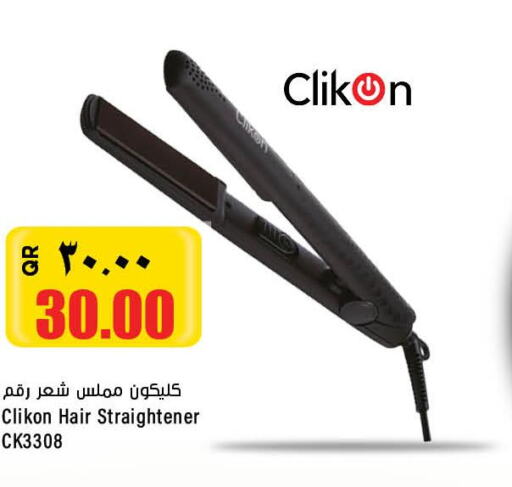 CLIKON Hair Appliances  in سوبر ماركت الهندي الجديد in قطر - الشحانية