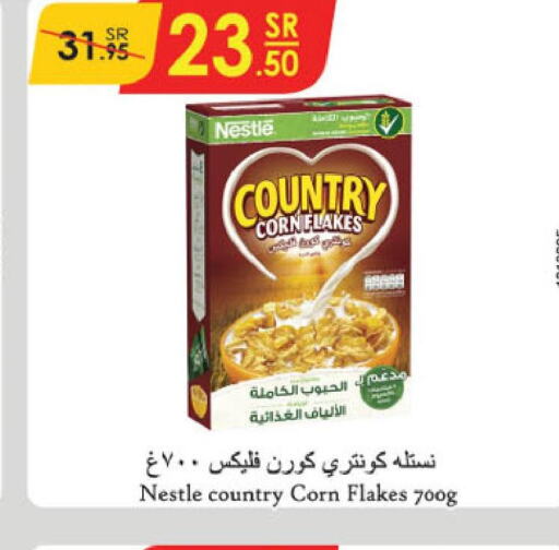 NESTLE Corn Flakes  in Danube in KSA, Saudi Arabia, Saudi - Buraidah