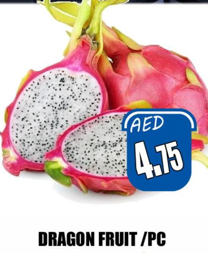 Dragon fruits  in هايبرماركت مجستك بلس in الإمارات العربية المتحدة , الامارات - أبو ظبي