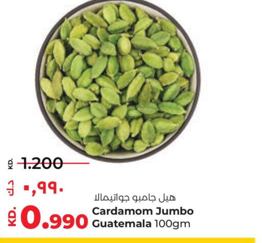 Dried Herbs  in لولو هايبر ماركت in الكويت - محافظة الأحمدي