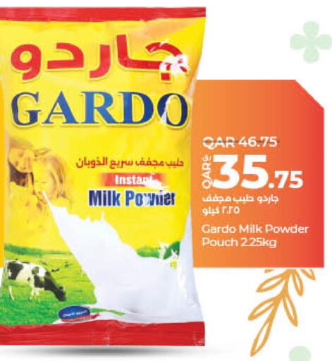  Milk Powder  in LuLu Hypermarket in Qatar - Umm Salal