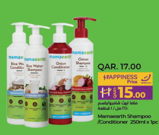  Shampoo / Conditioner  in LuLu Hypermarket in Qatar - Al Wakra
