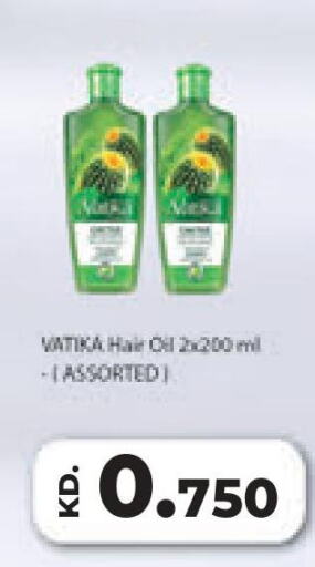 VATIKA Hair Oil  in Lulu Hypermarket  in Kuwait - Kuwait City