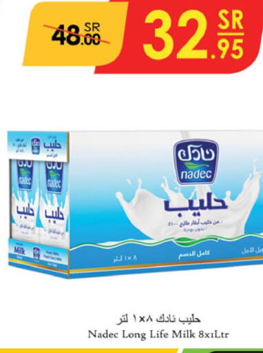 NADEC Long Life / UHT Milk  in Danube in KSA, Saudi Arabia, Saudi - Al-Kharj