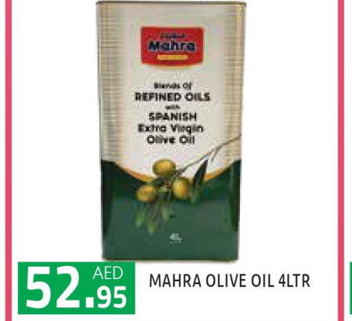  Extra Virgin Olive Oil  in Baniyas Spike  in UAE - Abu Dhabi