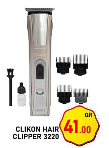 CLIKON Remover / Trimmer / Shaver  in Passion Hypermarket in Qatar - Al Rayyan