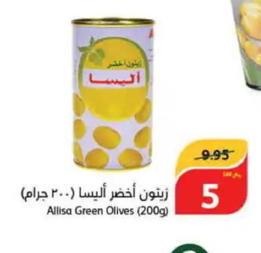 NOOR Olive Oil  in هايبر بنده in مملكة العربية السعودية, السعودية, سعودية - سيهات