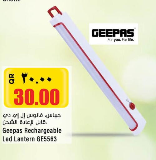GEEPAS   in New Indian Supermarket in Qatar - Al Daayen