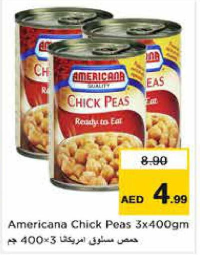 AMERICANA Chick Peas  in نستو هايبرماركت in الإمارات العربية المتحدة , الامارات - دبي