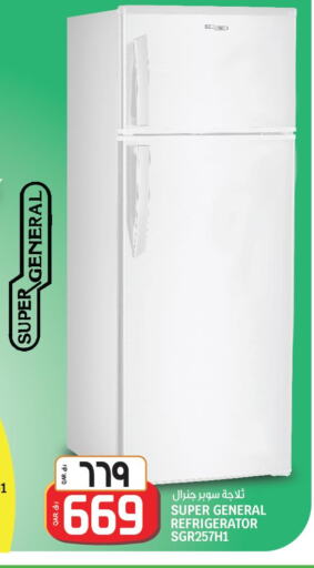 SUPER GENERAL Refrigerator  in كنز ميني مارت in قطر - الشحانية