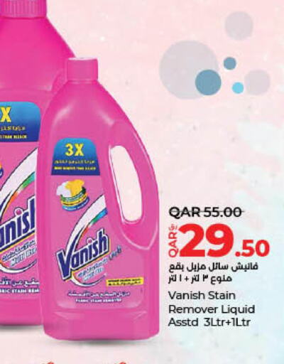 VANISH Bleach  in LuLu Hypermarket in Qatar - Doha