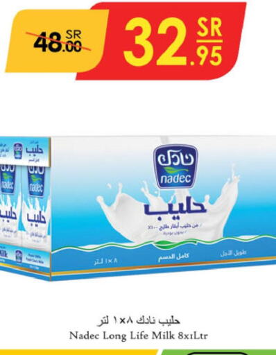 NADEC Long Life / UHT Milk  in Danube in KSA, Saudi Arabia, Saudi - Ta'if