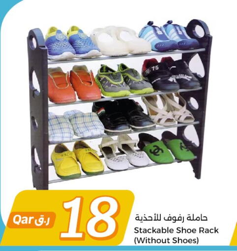  in City Hypermarket in Qatar - Al-Shahaniya