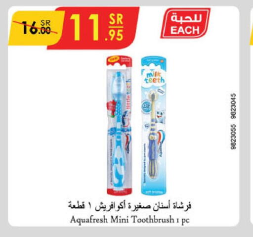 AQUAFRESH Toothbrush  in الدانوب in مملكة العربية السعودية, السعودية, سعودية - تبوك
