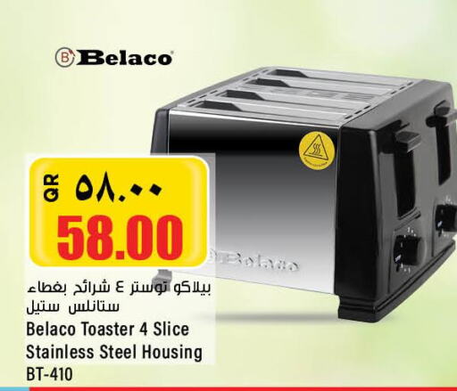  Toaster  in Retail Mart in Qatar - Umm Salal