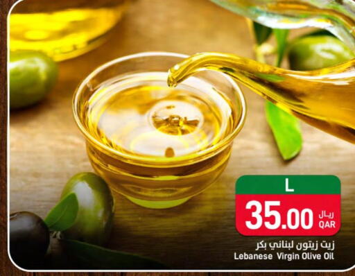  Extra Virgin Olive Oil  in SPAR in Qatar - Umm Salal