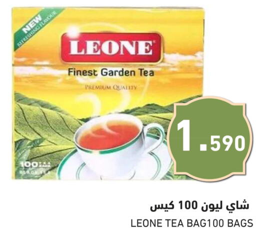 LEONE Tea Bags  in رامــز in البحرين