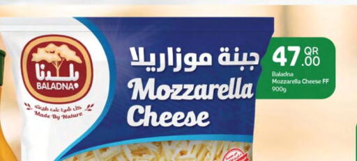 BALADNA Mozzarella  in ســبــار in قطر - الخور