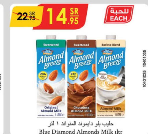 ALMOND BREEZE Flavoured Milk  in الدانوب in مملكة العربية السعودية, السعودية, سعودية - تبوك