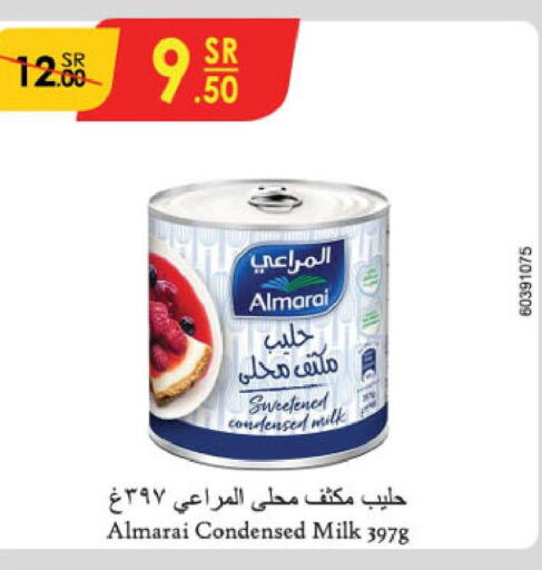 ALMARAI Condensed Milk  in Danube in KSA, Saudi Arabia, Saudi - Khamis Mushait