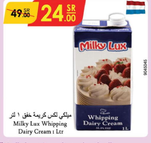  Whipping / Cooking Cream  in Danube in KSA, Saudi Arabia, Saudi - Khamis Mushait