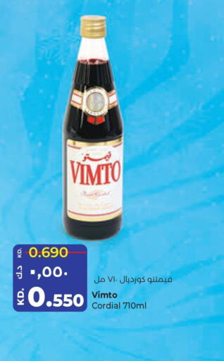 VIMTO   in Lulu Hypermarket  in Kuwait - Kuwait City