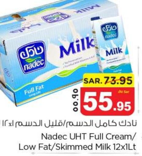 NADEC Long Life / UHT Milk  in Nesto in KSA, Saudi Arabia, Saudi - Jubail