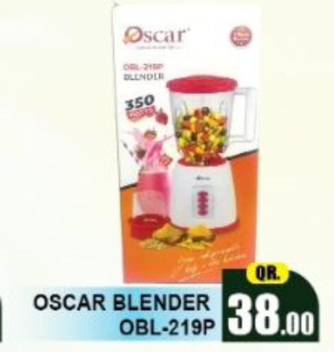 OSCAR Mixer / Grinder  in Freezone Supermarket  in Qatar - Al Khor