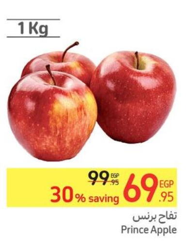  Apples  in Carrefour  in Egypt - Cairo