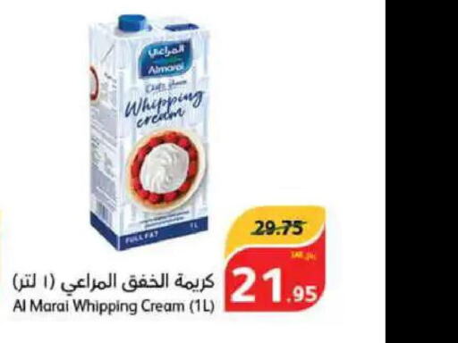 ALMARAI Whipping / Cooking Cream  in هايبر بنده in مملكة العربية السعودية, السعودية, سعودية - المجمعة
